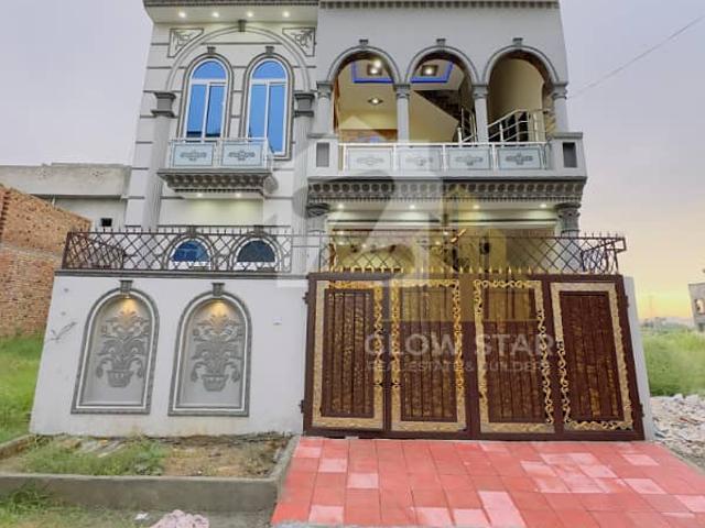 House for sale in Islamabad Capital Territory