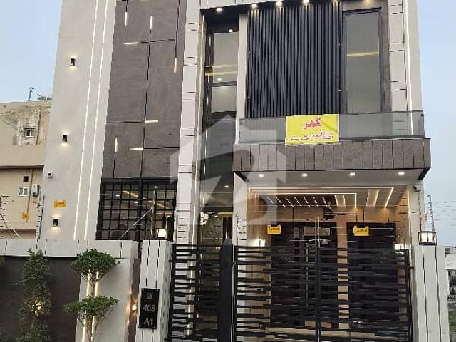 House for sale in Rawalpindi, Islamabad Capital Territory