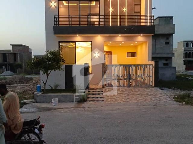 House for sale in اسلام آباد, زون 1