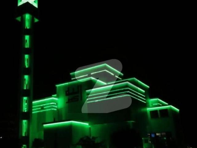 House for sale in Islamabad