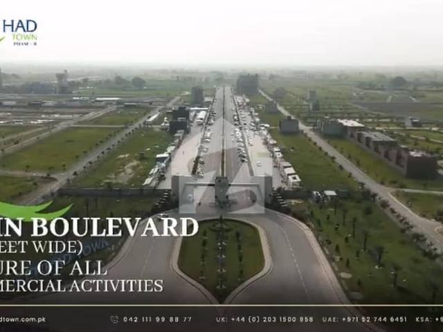 Property for sale in لاہور, لاہور ڈویژن