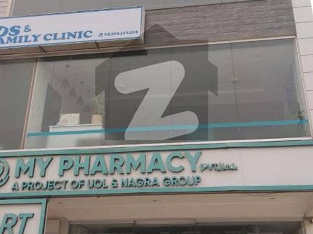 Office for rent in Rawalpindi, Islamabad Capital Territory