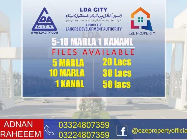 Land for sale in Rawalpindi, Islamabad Capital Territory