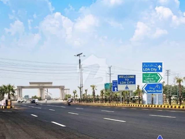 Property for sale in لاہور, لاہور ڈویژن