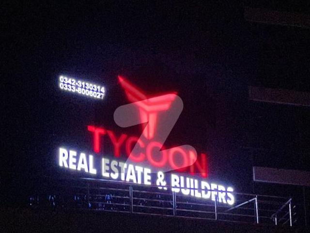 House for sale in Peshawar, Khyber Pakhtunkhwa