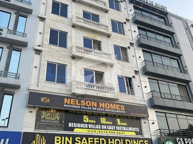Building for sale in Rawalpindi, Islamabad Capital Territory