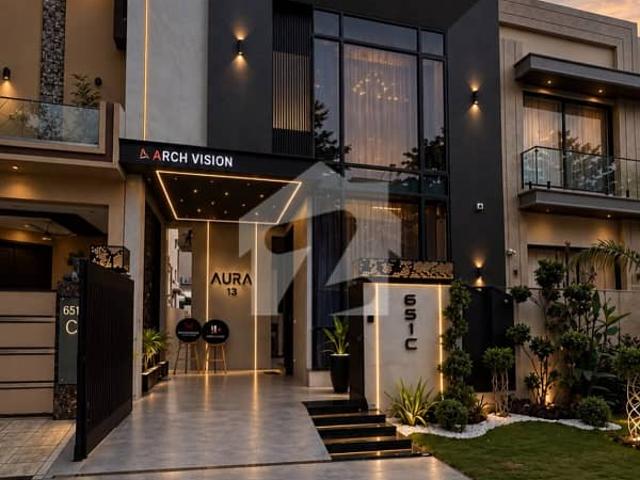 House for sale in لاہور, لاہور ڈویژن