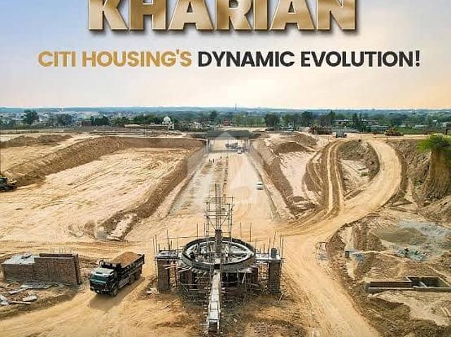 Property for sale in Kharian, Islamabad Capital Territory