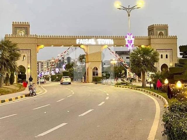 Property for sale in Islamabad