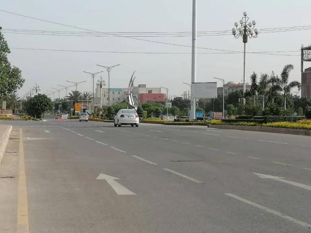 Land for sale in Rawalpindi, Islamabad Capital Territory
