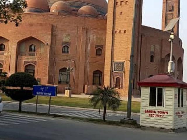 Land for sale in Rawalpindi, Islamabad Capital Territory