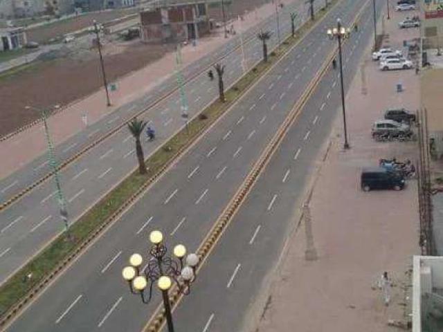 Land for sale in Rawalpindi, Islamabad Capital Territory