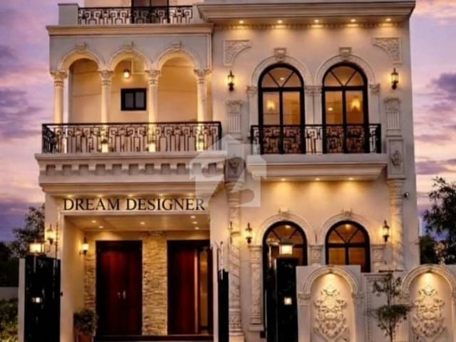 House for sale in اسلام آباد, زون 1