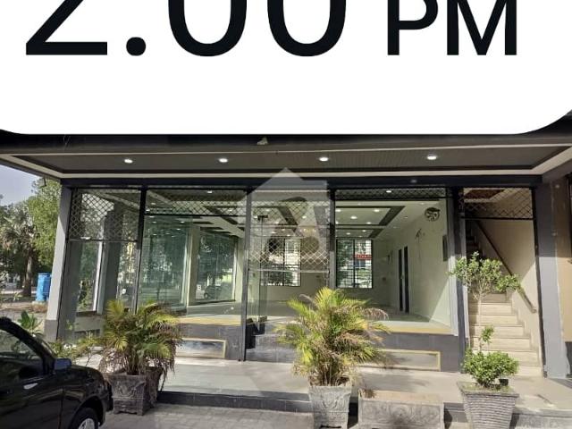 Commercial for rent in Rawalpindi, Islamabad Capital Territory