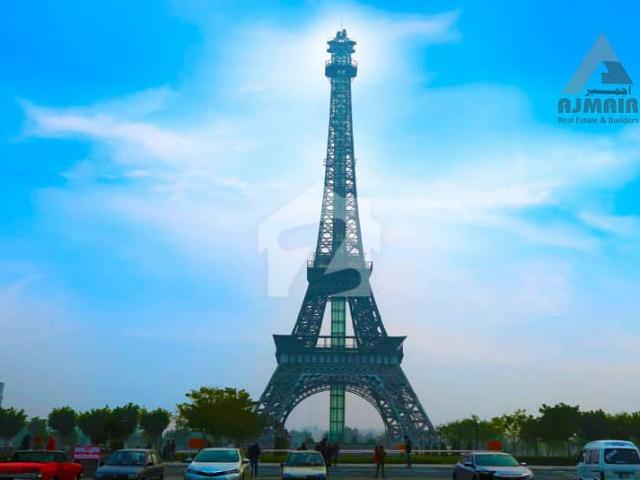 Property for sale in Rawalpindi, Islamabad Capital Territory