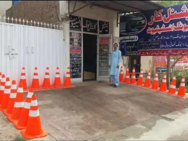 House for sale in Toba Tek Singh, Islamabad Capital Territory