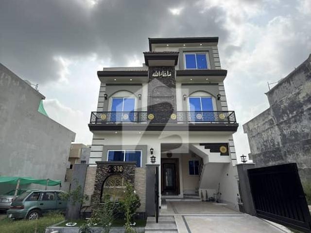 House for sale in اسلام آباد, زون 1