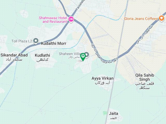House for sale in Sheikhupura, Islamabad Capital Territory
