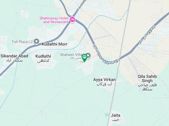 House for sale in Sheikhupura, Islamabad Capital Territory