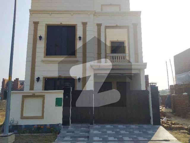 House for sale in Rawalpindi, Islamabad Capital Territory