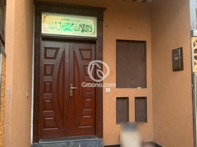 House for sale in Wapda Town, Lahore