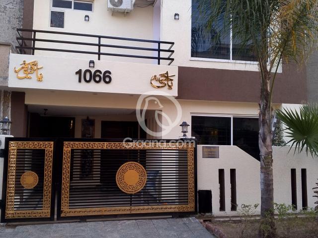 House for sale in Islamabad Capital Territory