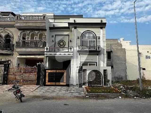 House for sale in Sialkot, Islamabad Capital Territory
