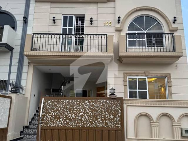 House for sale in Islamabad