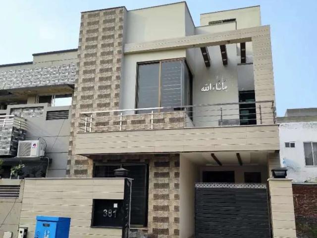 House for sale in Rawalpindi, Islamabad Capital Territory