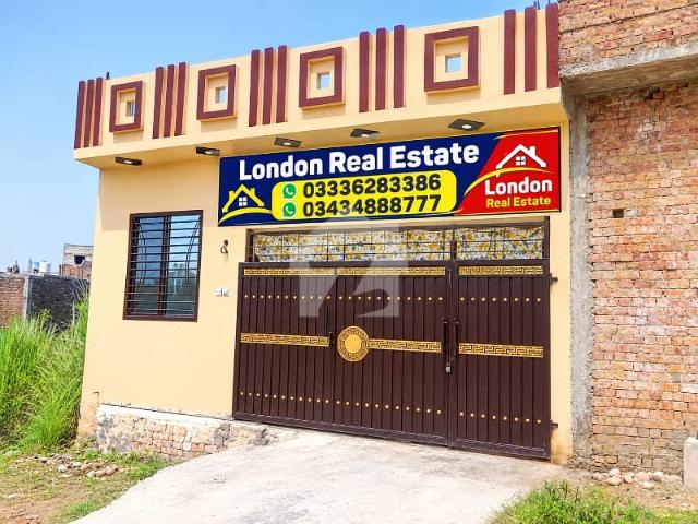 House for sale in اسلام آباد, زون 1