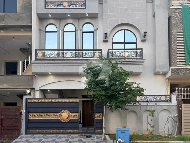 House for sale in Islamabad