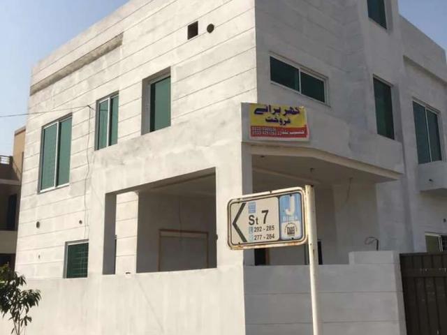 House for sale in Rawalpindi, Islamabad Capital Territory