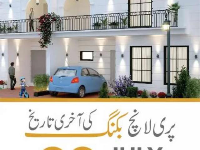 House for sale in Bahria Orchard, مانّک