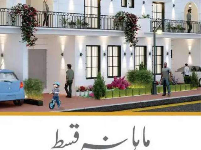 House for sale in Rawalpindi, Islamabad Capital Territory