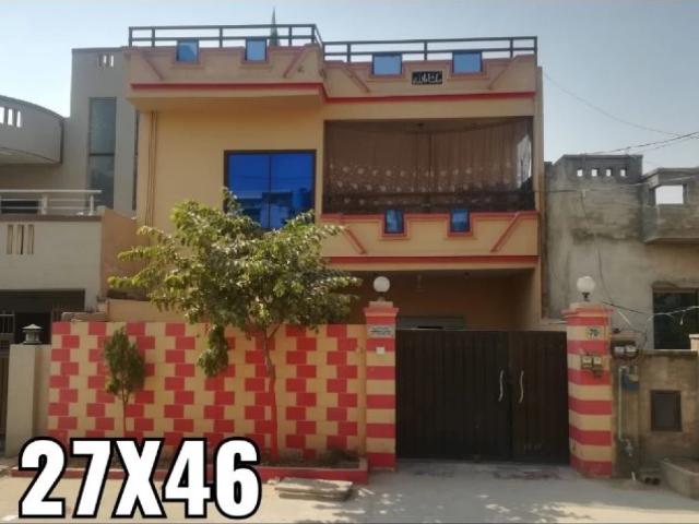 House for sale in Rawalpindi, Islamabad Capital Territory