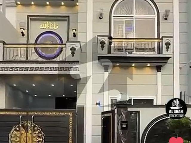 House for sale in Sialkot, Islamabad Capital Territory