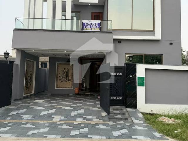 House for sale in لاہور, لاہور ڈویژن