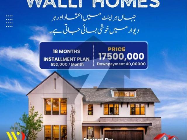 House for sale in Jhelum, Islamabad Capital Territory