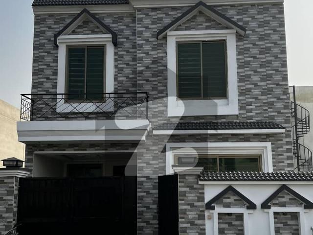 House for sale in Sialkot, Islamabad Capital Territory