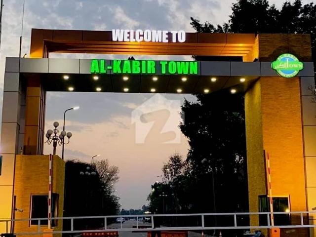Property for sale in Rawalpindi, Islamabad Capital Territory