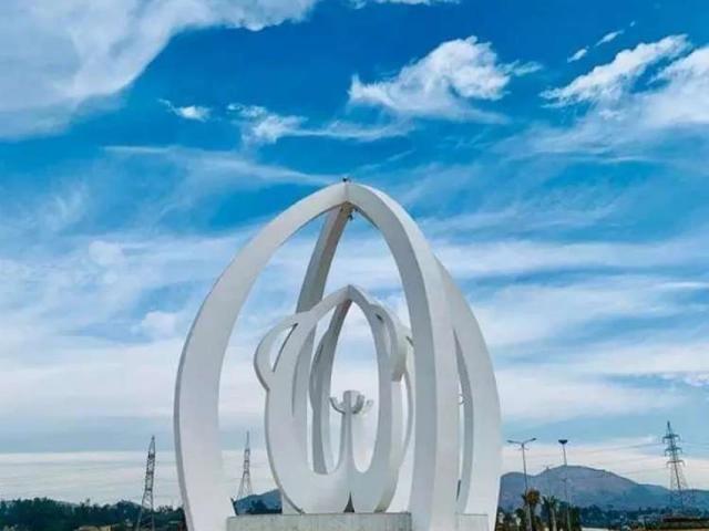 Land for sale in Taxila, Islamabad Capital Territory