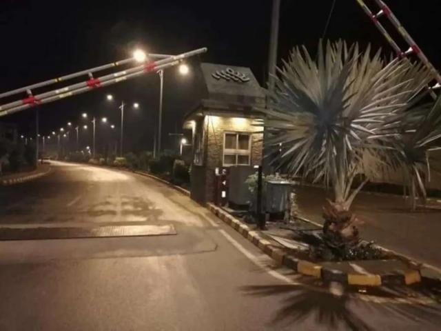 Land for sale in Rawalpindi, Islamabad Capital Territory