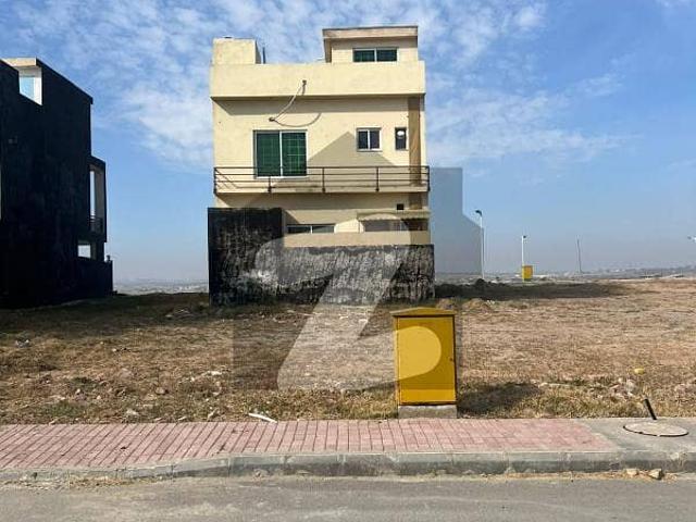 Property for sale in Rawalpindi, Islamabad Capital Territory