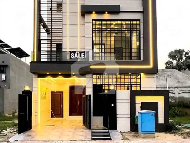 House for sale in لاہور, لاہور ڈویژن