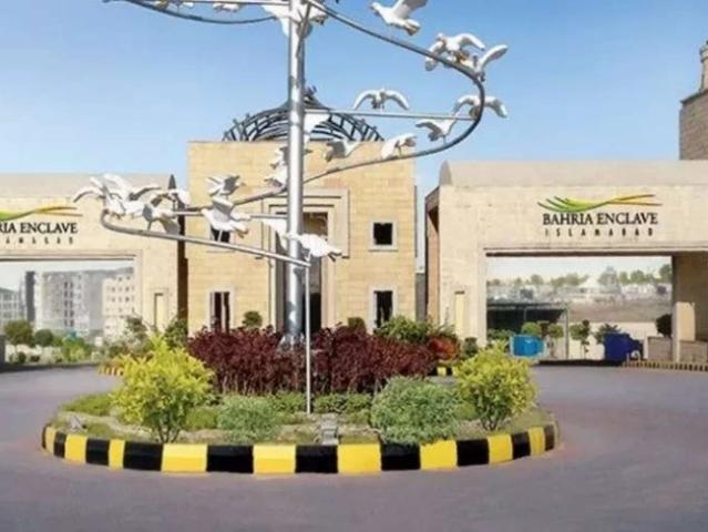 Land for sale in Islamabad