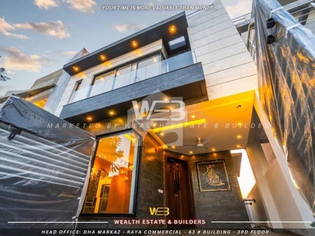 House for sale in لاہور, لاہور ڈویژن