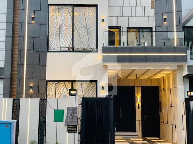 House for sale in لاہور, لاہور ڈویژن
