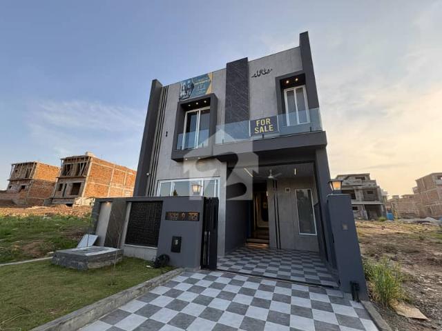 House for sale in Islamabad