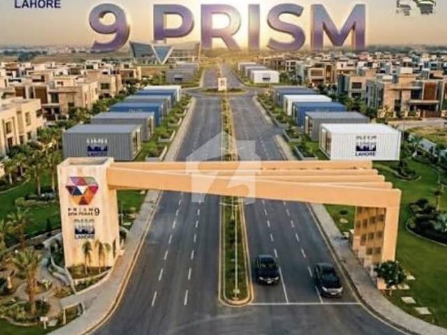 Property for sale in Rawalpindi, Islamabad Capital Territory