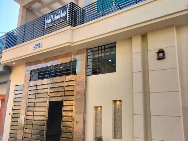 House for sale in Peshawar, North West Frontier Province